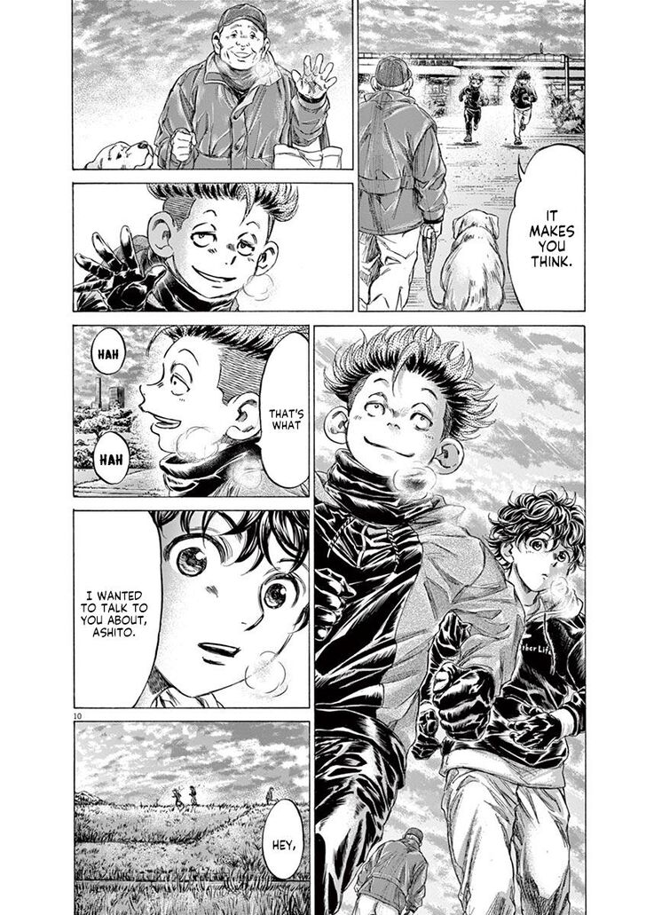 Ao Ashi, Chapter 219 image 10